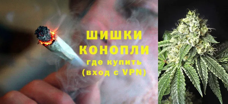 Марихуана White Widow  купить наркоту  Менделеевск 